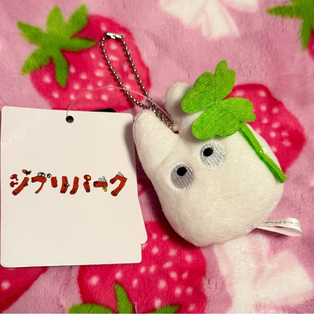 Studio Ghibli Japan Exclusive Mini White Totoro Ghost Keychain NWT Four Leaf